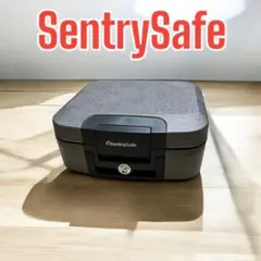 美品　鍵付き　SentrySafe セントリーセーフ ポータブル金庫 防火