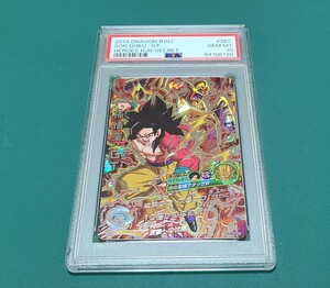 激レア！！【PSA10】ドラゴンボールヒーローズ邪悪龍ミッション6弾シークレット　「HJ6ーSEC　孫悟空:GT」　★1円スタート！ 