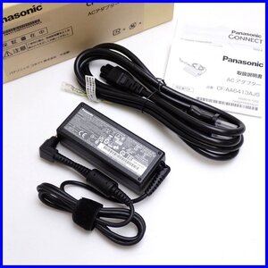 ★未使用 Panasonic/パナソニック ACアダプター CF-AA6413AJS/TOUGHPAD FZ-M1J/M1Gシリーズ用&2055400004