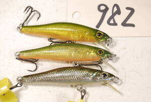 メガバス　MEGABASS　X-５５　F　３個　セット　９８２