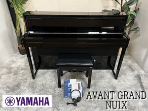 Ψ展示級【YAMAHA / ヤマハ 2021年購入 AvantGrand アバングランドNU1X ハイブリットピアノ 電子ピアノ 鏡面仕上 】イベント使用品 P12072