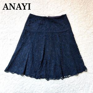 ANAYI アナイ レース フレアスカート ブラック 38 M レディース C62417-62