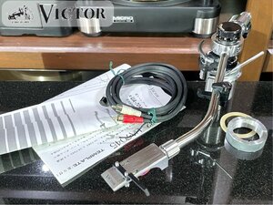 トーンアーム Victor UA-7045 純正シェル/ケーブル付属 リフターオイル補充済み Audio Station