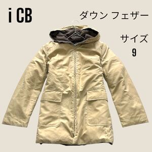 iCB アイシービー (9) ダウンコート フード付き