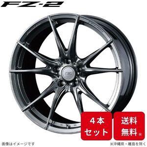 ウェッズ ホイール Fゼロ FZ-2 ランサーエボリューションX CZ4A 三菱 19インチ 5H 4本セット 0039009 WEDS