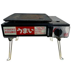 IWATANI イワタニ カセットグリル G-8F 焼き肉 鋳物プレート キャンプ 鉄板 BBQ バーベキュー