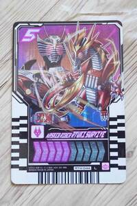 仮面ライダー龍騎サバイブ◇L◇レジェンドライダーレアカード◇仮面ライダーガッチャード ライドケミートレカ PHASE:04