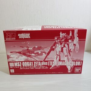 雀166【送80】1円～ 未組立 バンダイ ガンプラ HG 1/144 ゼータプラス (テスト機イメージカラー)