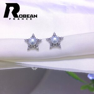 上級 EU製 定価6万円★ROBEAN・淡水真珠・ピアス★天然パール パワーストーン s925 アコヤ真珠 本真珠 綺麗 オシャレ 5.5-6mm E30063044