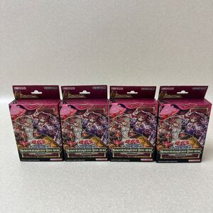 遊戯王　ストラクチャーデッキ　新品未開封品　蟲惑魔の森　まとめ4点