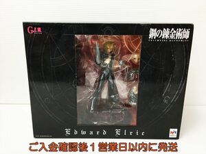 未開封 鋼の錬金術師 G.E.M シリーズ エドワード・エルリック フィギュア メガハウス 未使用 箱軽い傷みあり J03-230rm/G4