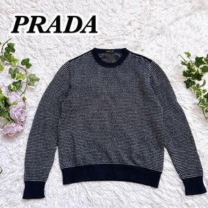 送料無料　希少　PRADA プラダ　カシミヤ 100% 波型　ボーダー　ニット　レディース　48　Lサイズ　バーズアイ　イタリア製