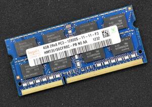 4GB PC3-12800S DDR3-1600 S.O.DIMM 204pin 2Rx8 1.5V HYNIX 4G Macbook Pro iMac (DDR3) HM57/55 PM57/55チップセット対応 (管:SB0468