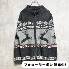 古着 used　ILANCO　長袖フルジップノルディック柄ニット　セーター　トナカイ　グレー　レトロ　秋冬服