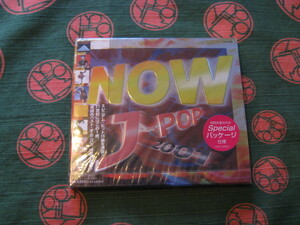 ★究極のベスト・オムニバス　NOW J-POP 2001 「Specialパッケージ仕様」ミレニアム・ヒット１５曲満載！ ★永久保存盤！！！　