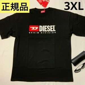 洗練されたデザイン DIESEL 正規品 メンズ Tシャツ T-BOXT-DIV 黒 ブラック 3XL リラックスフィット A14943 0GRAI 2024−2025秋冬新商品