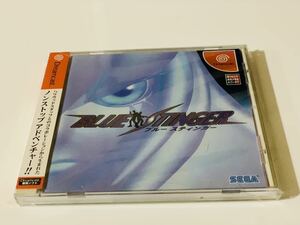 ドリームキャスト Sega / Dreamcast- Blue stinger