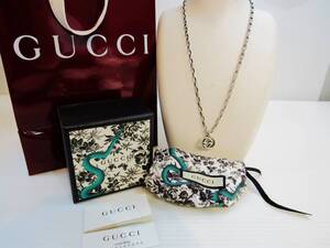 GUCCI グッチ インターロッキング ネックレス AG925 全長：約51cm 重量：22.6g チェーンネックレス 銀 シルバー アクセサリー kd