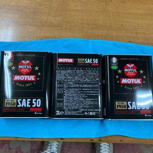 【新品未開封】MOTUL CLASSIC OIL、MOTUL SAE50、 MOTUL 50、モチュール オイル、モチュール クラシック、モチュール 50、3本セット。