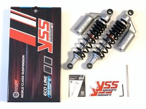 ＹＳＳ（ワイエスエス）47 リザーバータンク付 リアサスペンション RC302-320T-09-889 GAS ECO LINE リアショック　XJR400/R バリオスⅡ/2