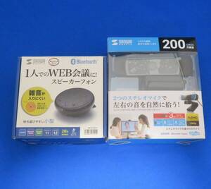 サンワサプライ ステレオマイク内蔵WEBカメラ + Bluetooth会議スピーカーフォン (CMS-V61BK + MM-BTMSP4)