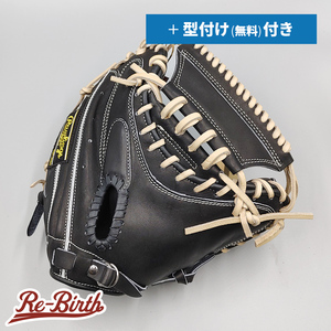 【新品 (高校野球対応)】 ローリングス 硬式用 キャッチャーミット 無料型付け (Rawlings グラブ)[NE892]