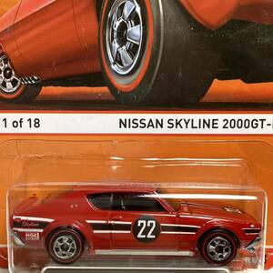 ☆ホットウィール☆ ニッサン　スカイライン　2000GT-R レッドライン　ブリスター割れあり　Hot Wheels 