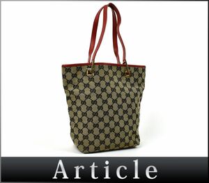 194934★ GUCCI グッチ トートバッグ ハンドバッグ 鞄 肩掛け GG柄 002.1099 キャンバス レザー 革 グレー レッド レディース/