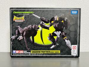 【中古品】TAKARATOMY TRANSFORMERS MASTERPIECE MP-34S SHADOW PANTHER ビーストウォーズ 偽装兵シャドーパンサー