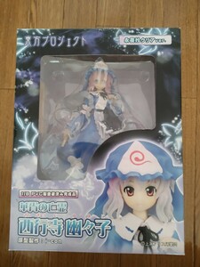 【中古】グリフォンエンタープライズ 華胥の亡霊 西行寺幽々子 永夜抄クリアver. 1/8