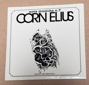 コーネリアス CORN ELIUS nova musicha n.7 小山田 圭吾 非売品 8cmCD ★送料無料