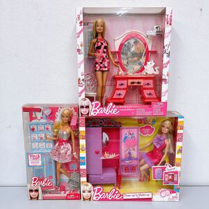 D139 当時物　Barbie バービー人形　dress up to make up ３つセット