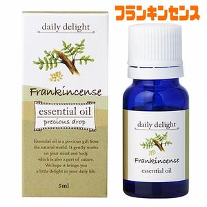 グローバルプロダクトプランニング デイリーディライト エッセンシャルオイル 精油 フランキンセンス 5mL 新品