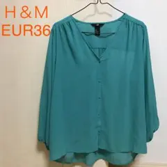 シースルーブラウス  グリーン　Ｈ＆Ｍ　36