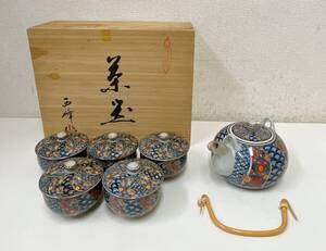 【有田焼 西峰 祥瑞古伊万里 92-007】染錦/金彩/お茶碗/急須/湯呑/丸祥瑞/蓋付/元箱付/K611-112