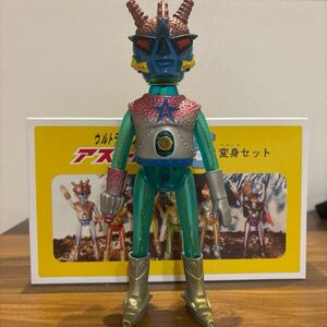 ウルトラアクションボーイ アストロミュー5 マースマン (ソフビ 変身サイボーグ 中嶋製作所 メディコムトイ イズモンスター ゾルメン 