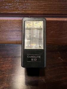 ◆◆ CANOLITE ED CANON ストロボ フラッシュ 照明 カメラ フィルム インスタント アンティーク 昭和 レトロ ビンテージ 骨董品 ◆◆