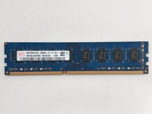 ジャンク品★Hynix メモリ 4GB 2Rx8 PC3-12800U-11-11-B1★4G×1枚 計4GB