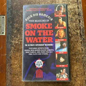 【VHS】ROCK AID ARMENIA THE MAKING OF SMOKE ON THE WATER リッチー・ブラックモア キース・エマーソン イアン・ギラン【動作未確認】