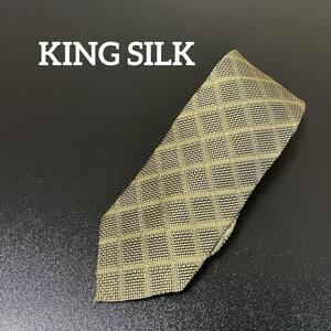 KING SILK キングシルク　シルクネクタイ　ゴールド　日本製　ビジネス