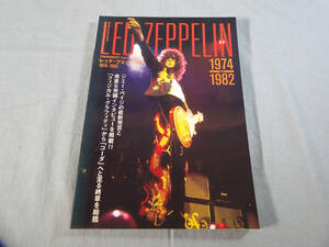 o) CROSSBEAT Special Edition　レッド・ツェッペリン 1974-1982 [1]4354