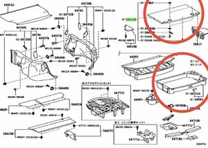 新品未使用 トヨタ純正部品 プリウス ZVW30 リヤフロアボード NO.2 品番 58416-47030-B3 + デッキフロアボックス RR 品番 64993-47020