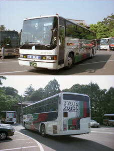 Ｆ【バス写真】Ｌ版２枚　京都交通　D5ブルーリボン　貸切車