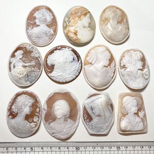 1円〜!!◆シェルカメオおまとめ121.6g◆j 約608ct ルース 裸石 宝石 shell cameo 貴婦人 ブローチ 彫刻 アンティーク 作家物 w5マ133