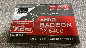 未使用品 SAPPHIRE サファイア PULSE Radeon RX 6400 GAMING 4GB GDDR6 グラフィックボード