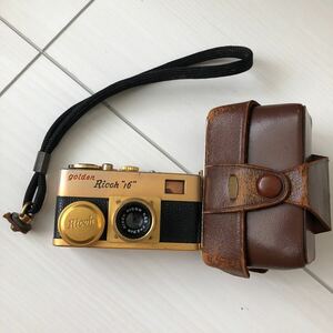 RICOH 16 golden フィルムカメラ レトロ　コンパクトカメラ