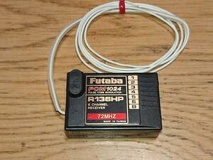 Futaba R136HP PCM1024 6ch 72MHz 18バンドクリスタル付受信機 中古品