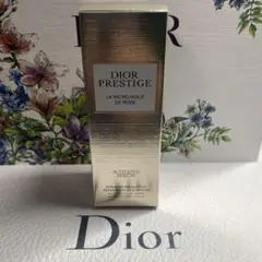 Dior プレステージ　マイクロ　ユイル　R セラム　美容液