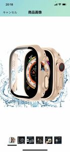 F36【2枚】YUGYUG for Apple Watch Ultra2/Ultra 49mm ケース 3D直角エッジデザイン 日本旭硝子材 (49mm,ローズゴールド)