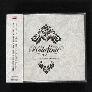 CD / Kalafina All Time Best 2008-2018［3枚組］